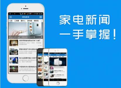 u18680248601976866720fm26gp0.jpg u18680248601976866720fm26gp0.jpg