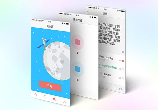 473ae2dac7e04fd3b18f9f89aad55fea.png 473ae2dac7e04fd3b18f9f89aad55fea.png